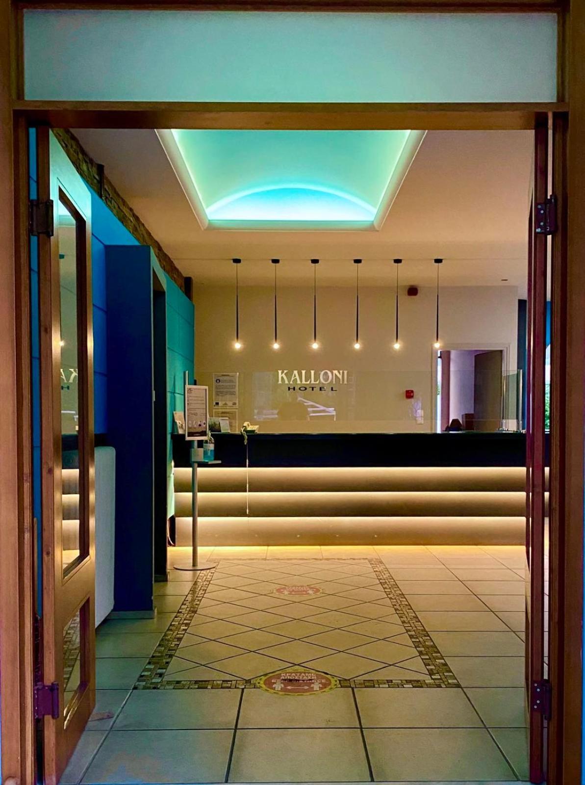 Hotel Kalloni Vólosz Kültér fotó